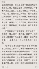 乐鱼最新官网